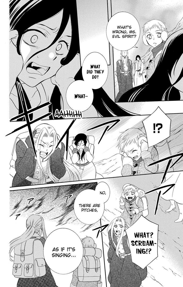Soredemo Sekai wa Utsukushii Chapter 120 page 12 - Chapter 120
