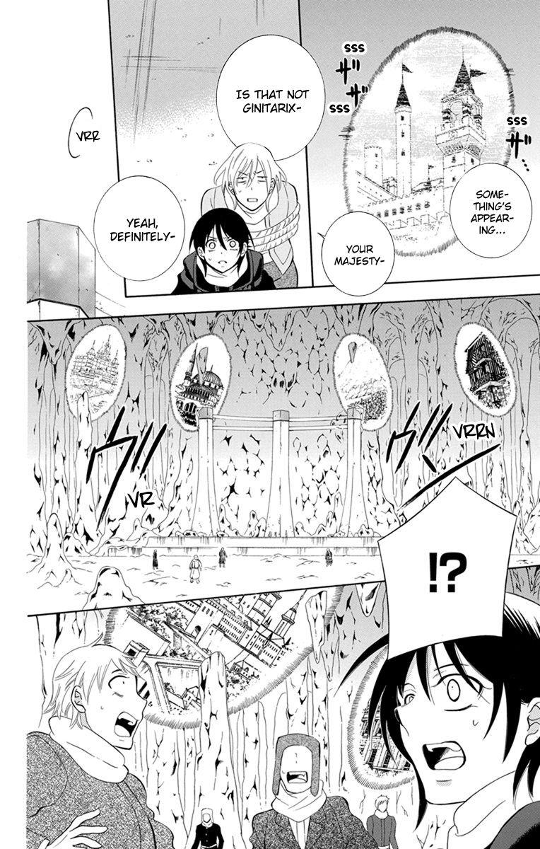Soredemo Sekai wa Utsukushii Chapter 120 page 14 - Chapter 120