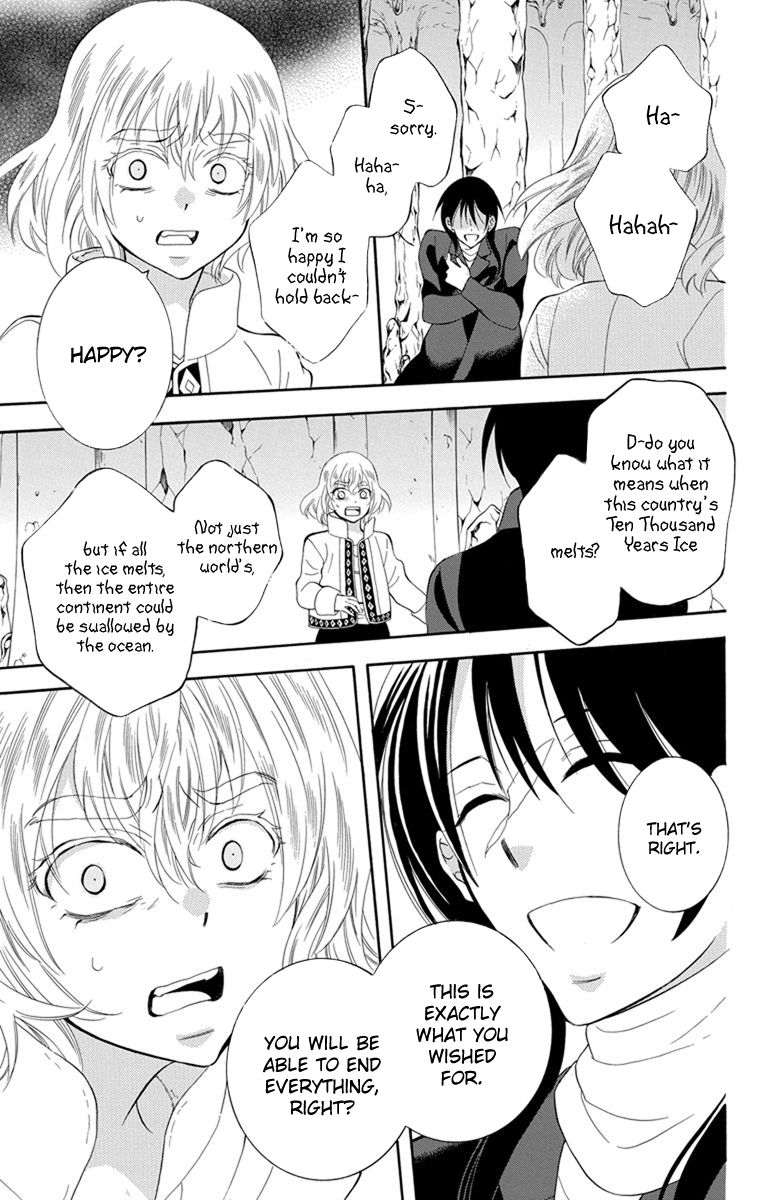 Soredemo Sekai wa Utsukushii Chapter 120 page 26 - Chapter 120