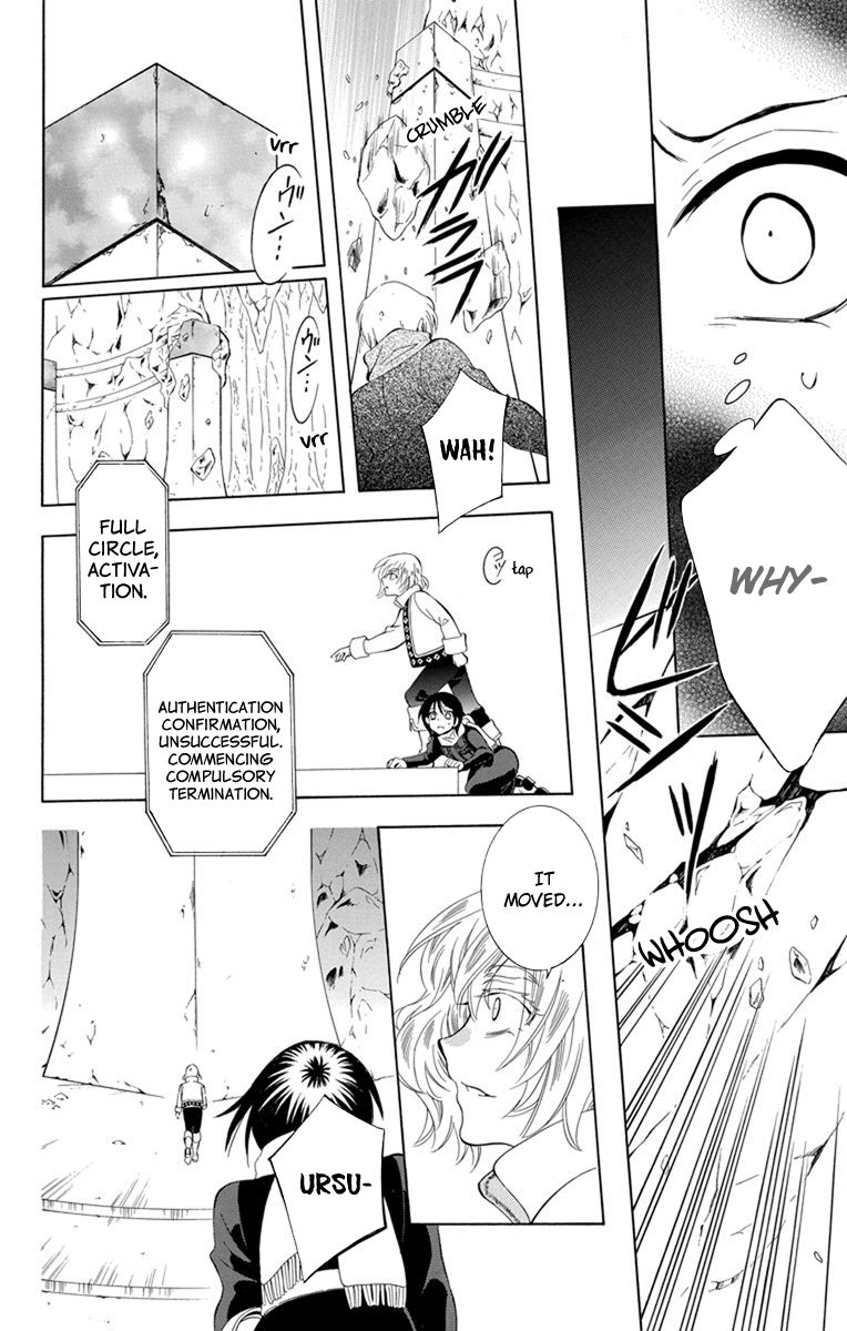 Soredemo Sekai wa Utsukushii Chapter 120 page 9 - Chapter 120