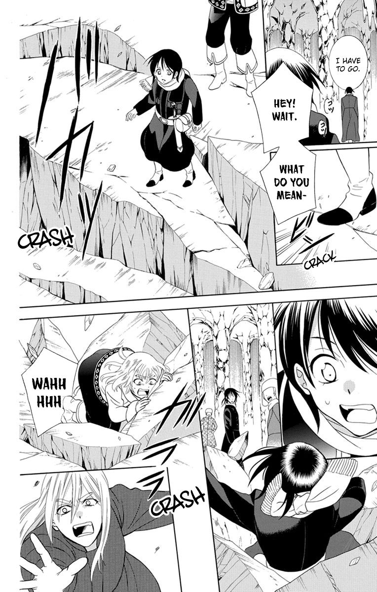Soredemo Sekai wa Utsukushii Chapter 121 page 12 - Chapter 121