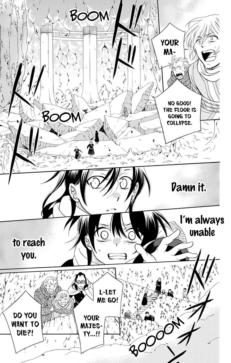 Soredemo Sekai wa Utsukushii Chapter 121 page 13 - Chapter 121