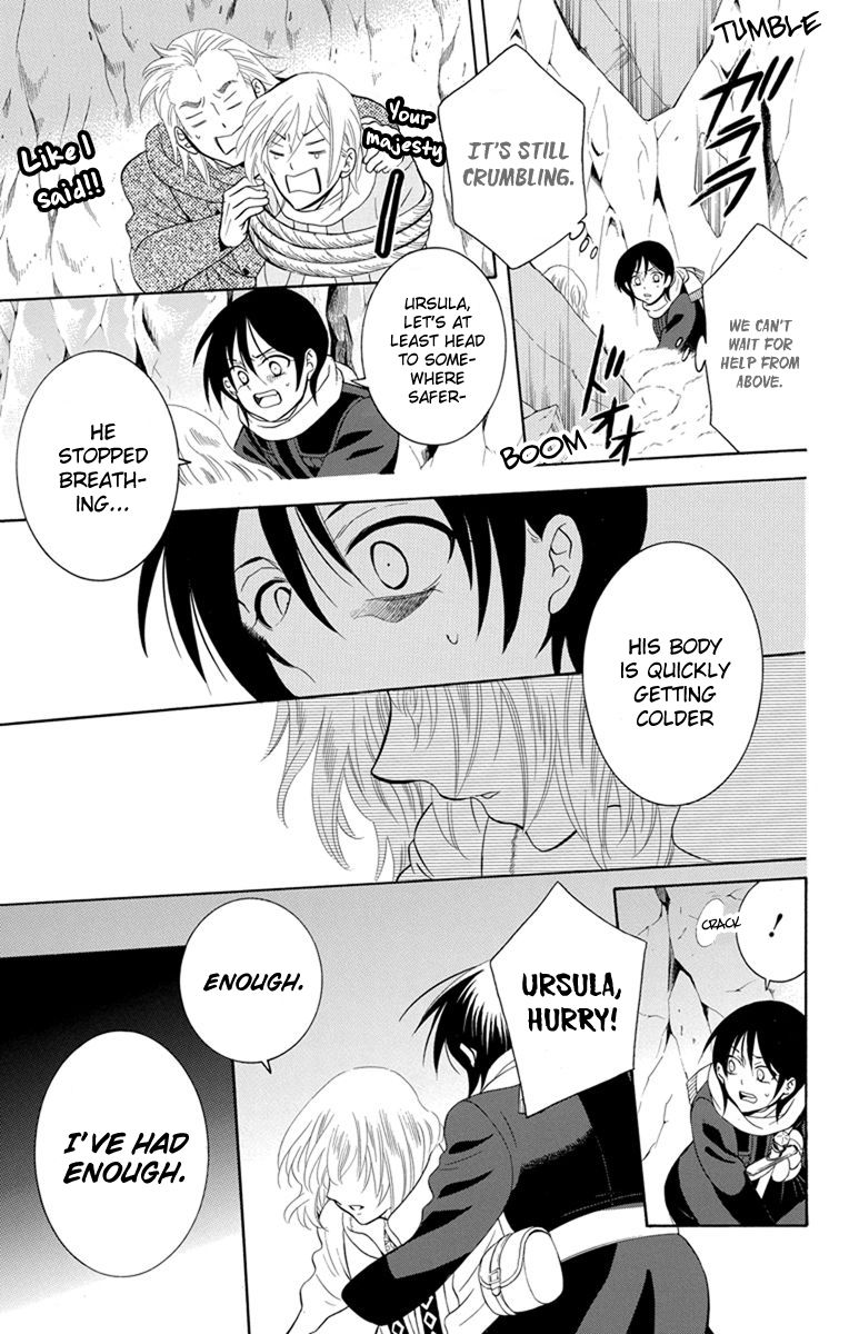Soredemo Sekai wa Utsukushii Chapter 121 page 17 - Chapter 121