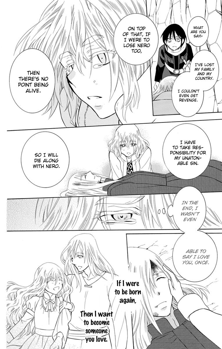 Soredemo Sekai wa Utsukushii Chapter 121 page 18 - Chapter 121