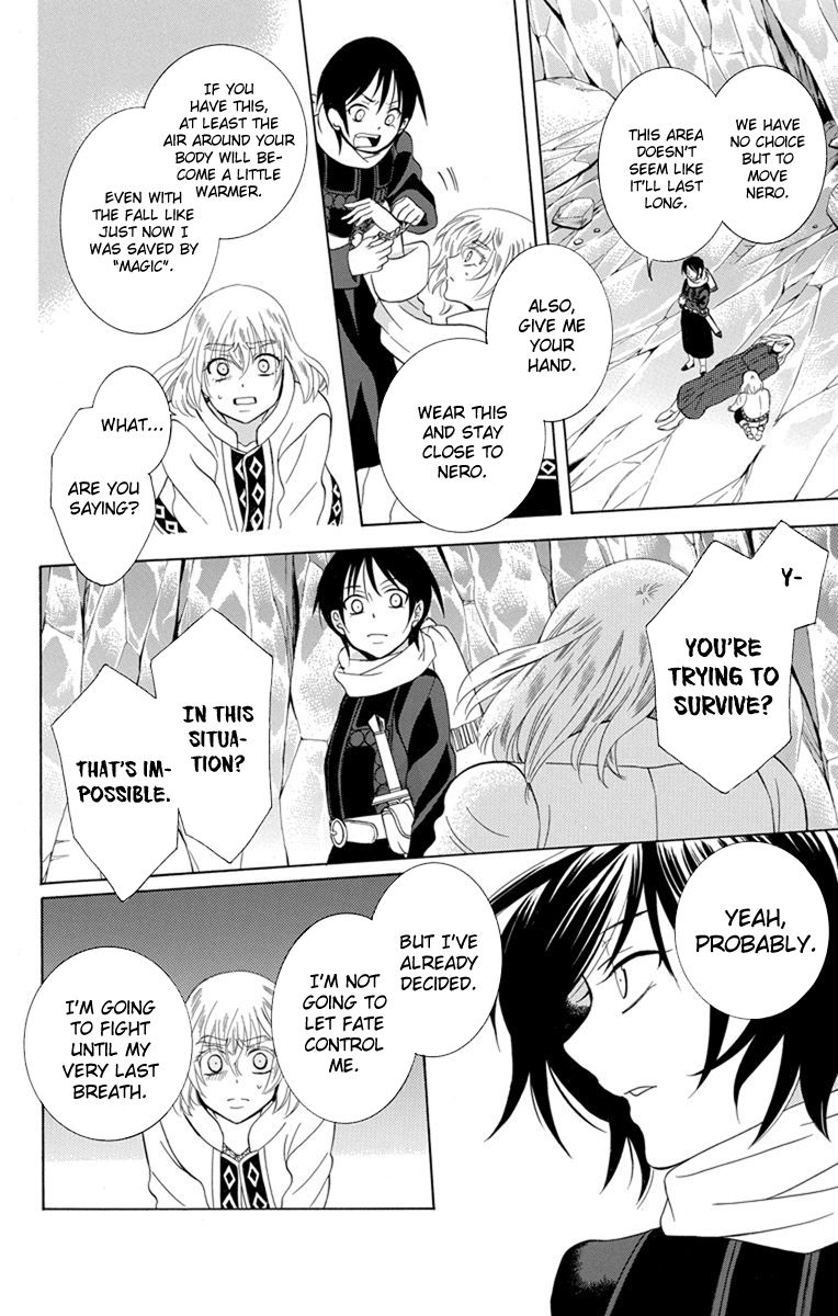 Soredemo Sekai wa Utsukushii Chapter 121 page 20 - Chapter 121
