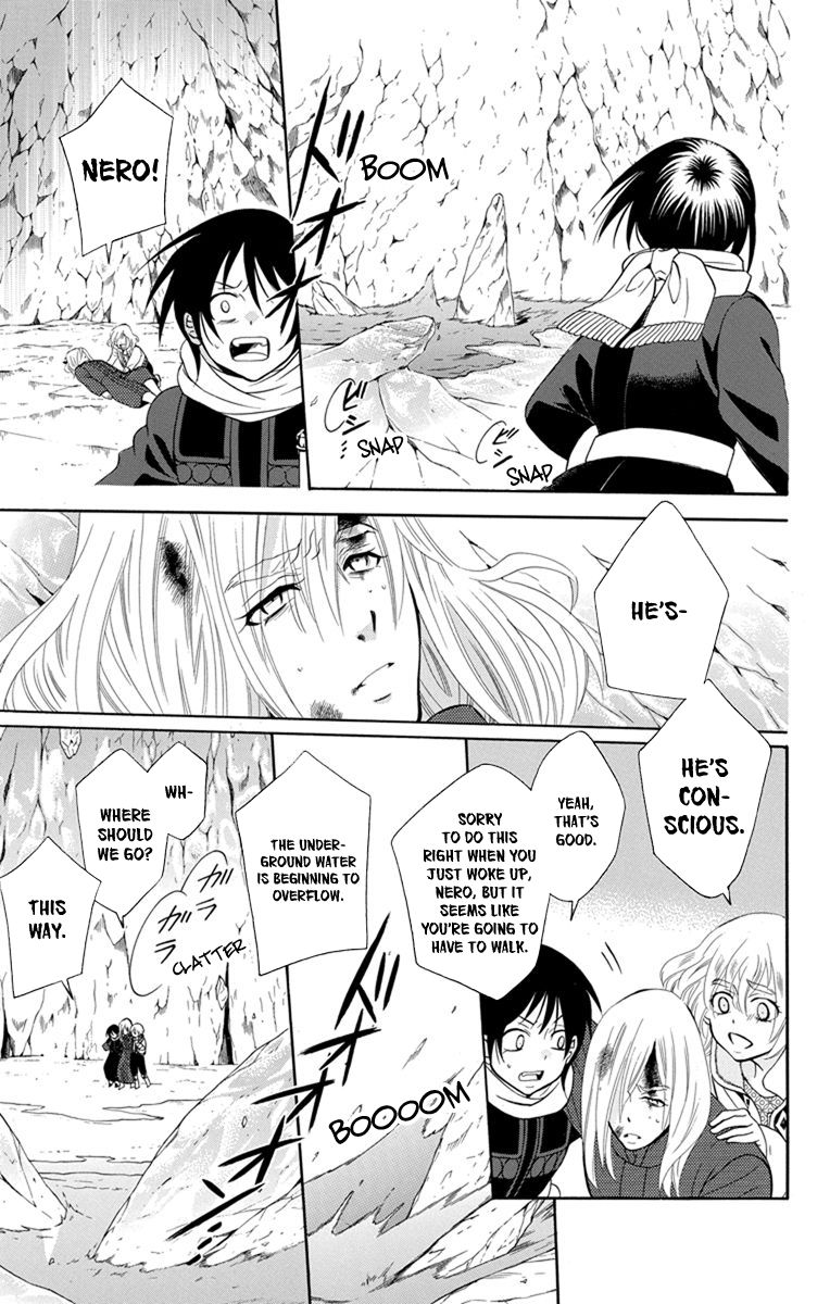 Soredemo Sekai wa Utsukushii Chapter 121 page 23 - Chapter 121
