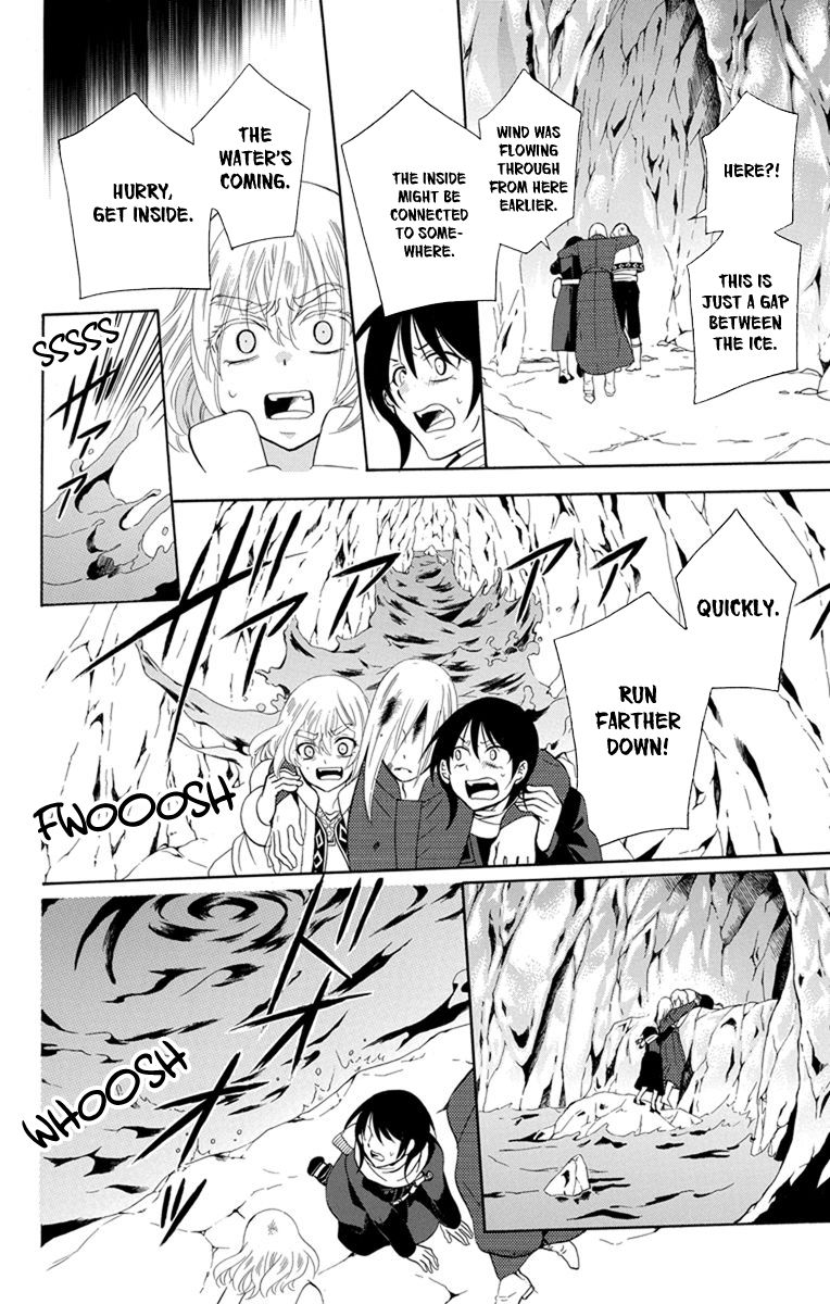 Soredemo Sekai wa Utsukushii Chapter 121 page 24 - Chapter 121