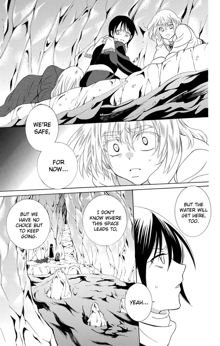 Soredemo Sekai wa Utsukushii Chapter 121 page 25 - Chapter 121