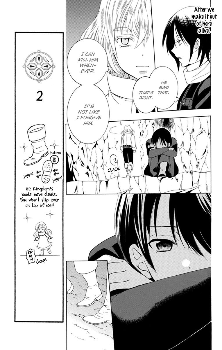 Soredemo Sekai wa Utsukushii Chapter 121 page 27 - Chapter 121