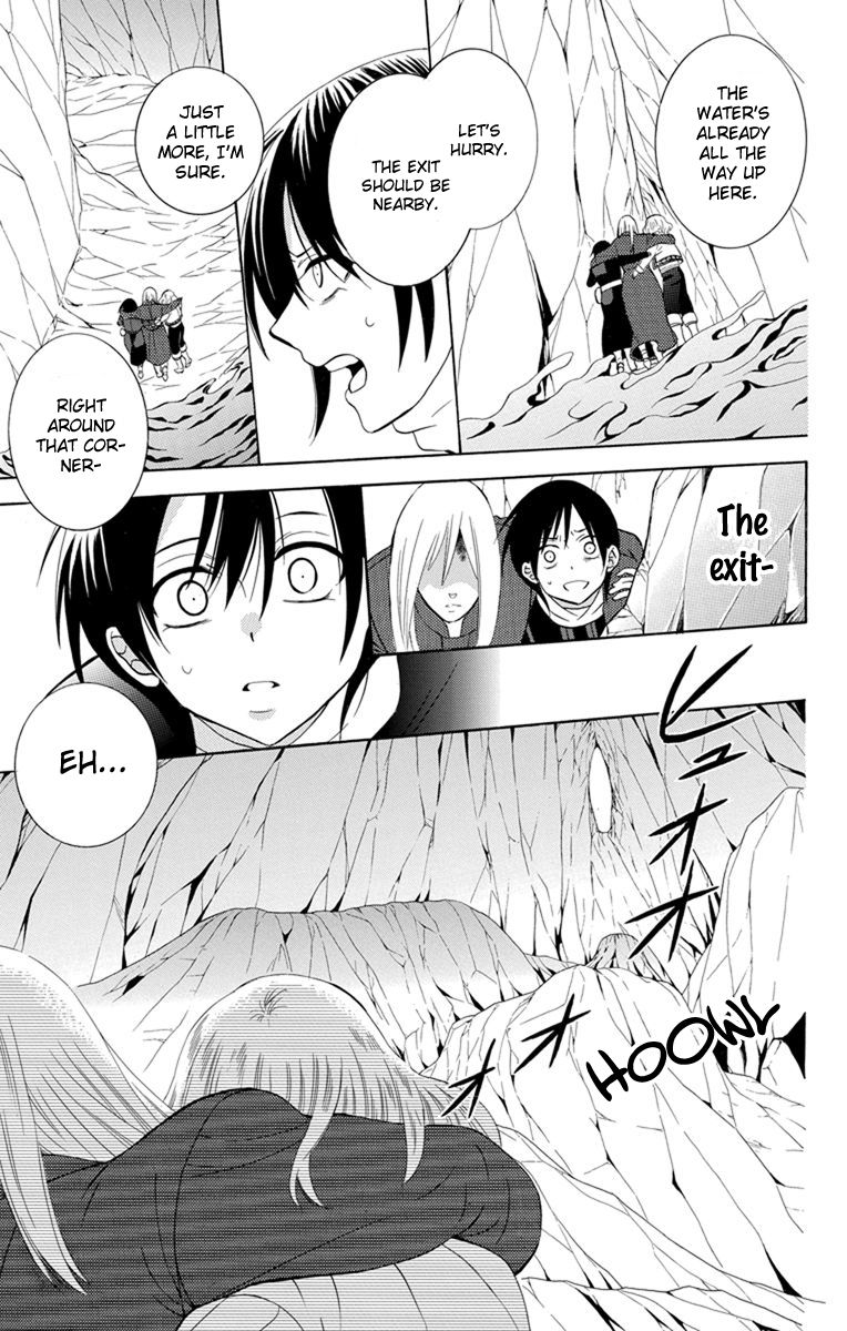Soredemo Sekai wa Utsukushii Chapter 121 page 29 - Chapter 121