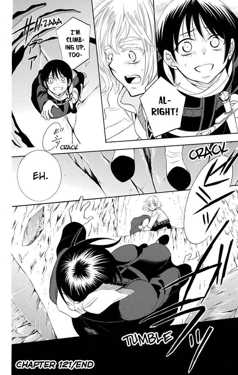 Soredemo Sekai wa Utsukushii Chapter 121 page 32 - Chapter 121
