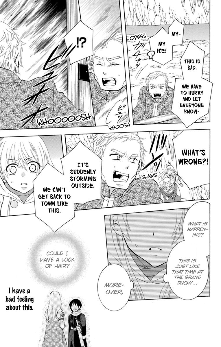 Soredemo Sekai wa Utsukushii Chapter 121 page 5 - Chapter 121