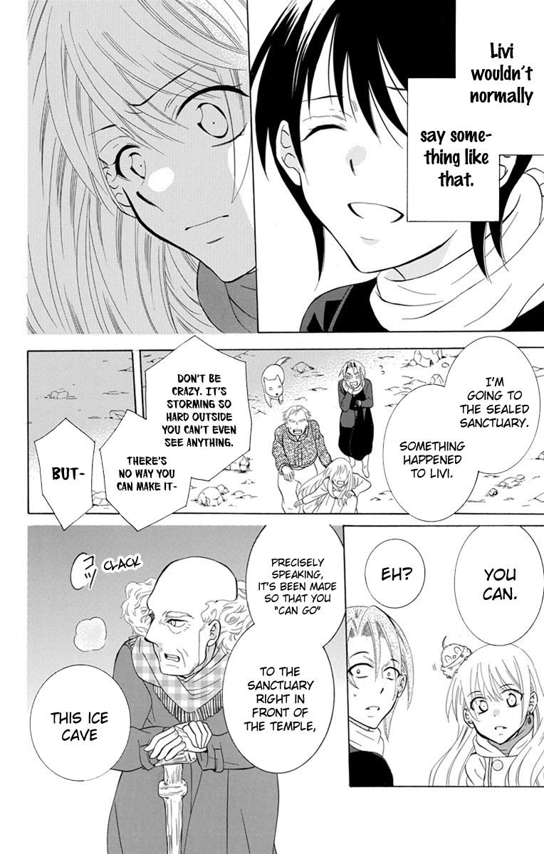Soredemo Sekai wa Utsukushii Chapter 121 page 6 - Chapter 121