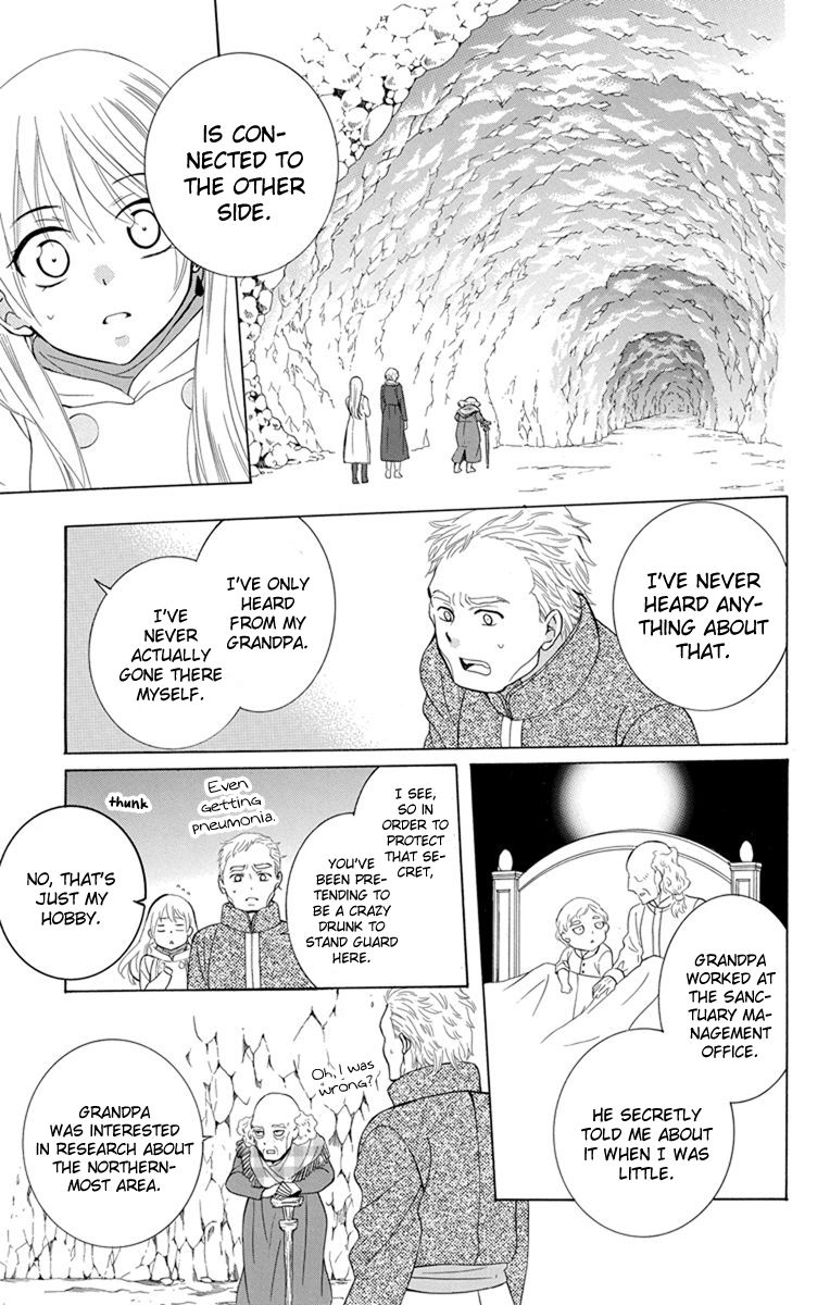 Soredemo Sekai wa Utsukushii Chapter 121 page 7 - Chapter 121