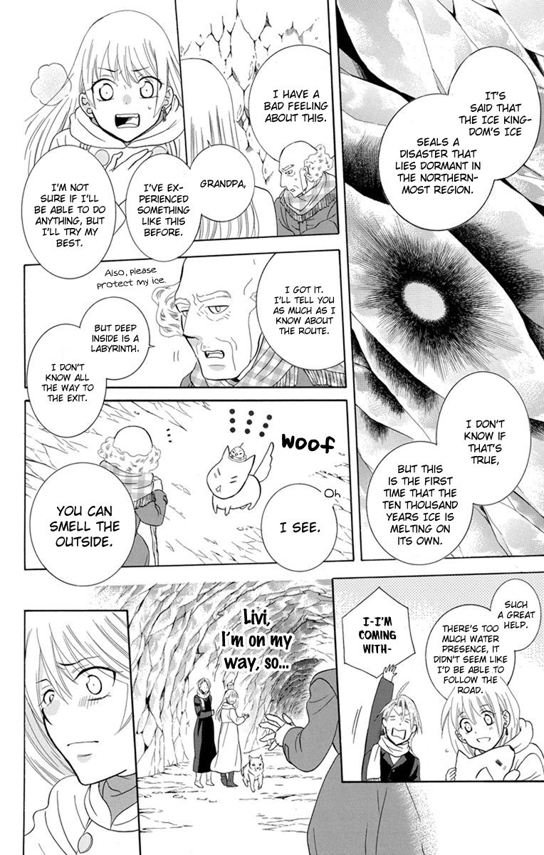 Soredemo Sekai wa Utsukushii Chapter 121 page 8 - Chapter 121