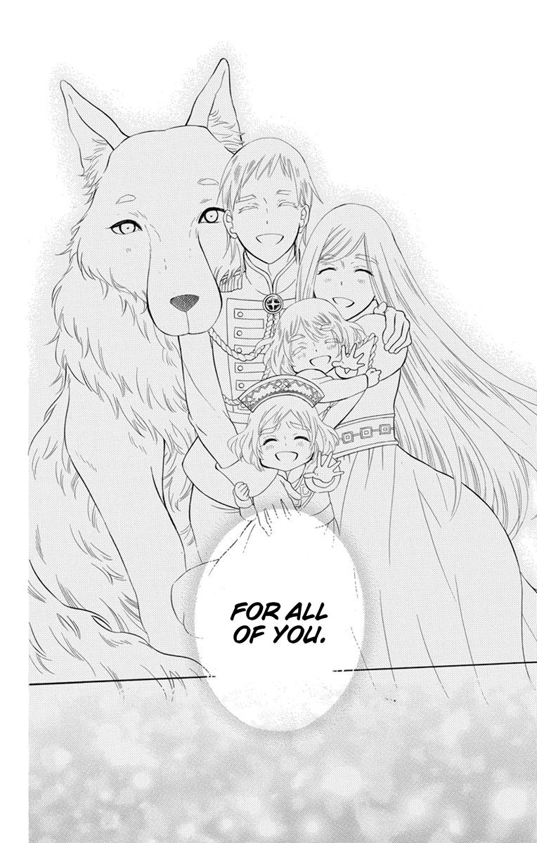 Soredemo Sekai wa Utsukushii Chapter 122 page 17 - Chapter 122