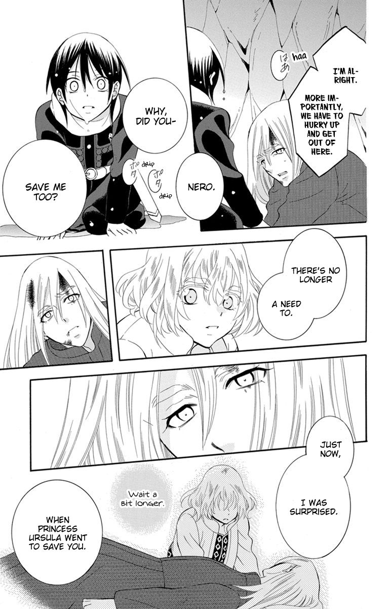 Soredemo Sekai wa Utsukushii Chapter 122 page 20 - Chapter 122