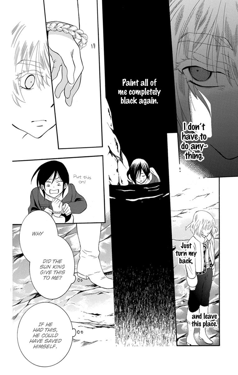 Soredemo Sekai wa Utsukushii Chapter 122 page 7 - Chapter 122