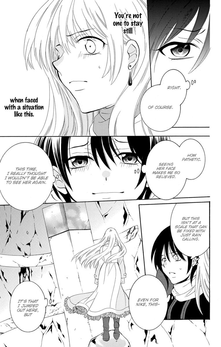 Soredemo Sekai wa Utsukushii Chapter 123 page 11 - Chapter 123