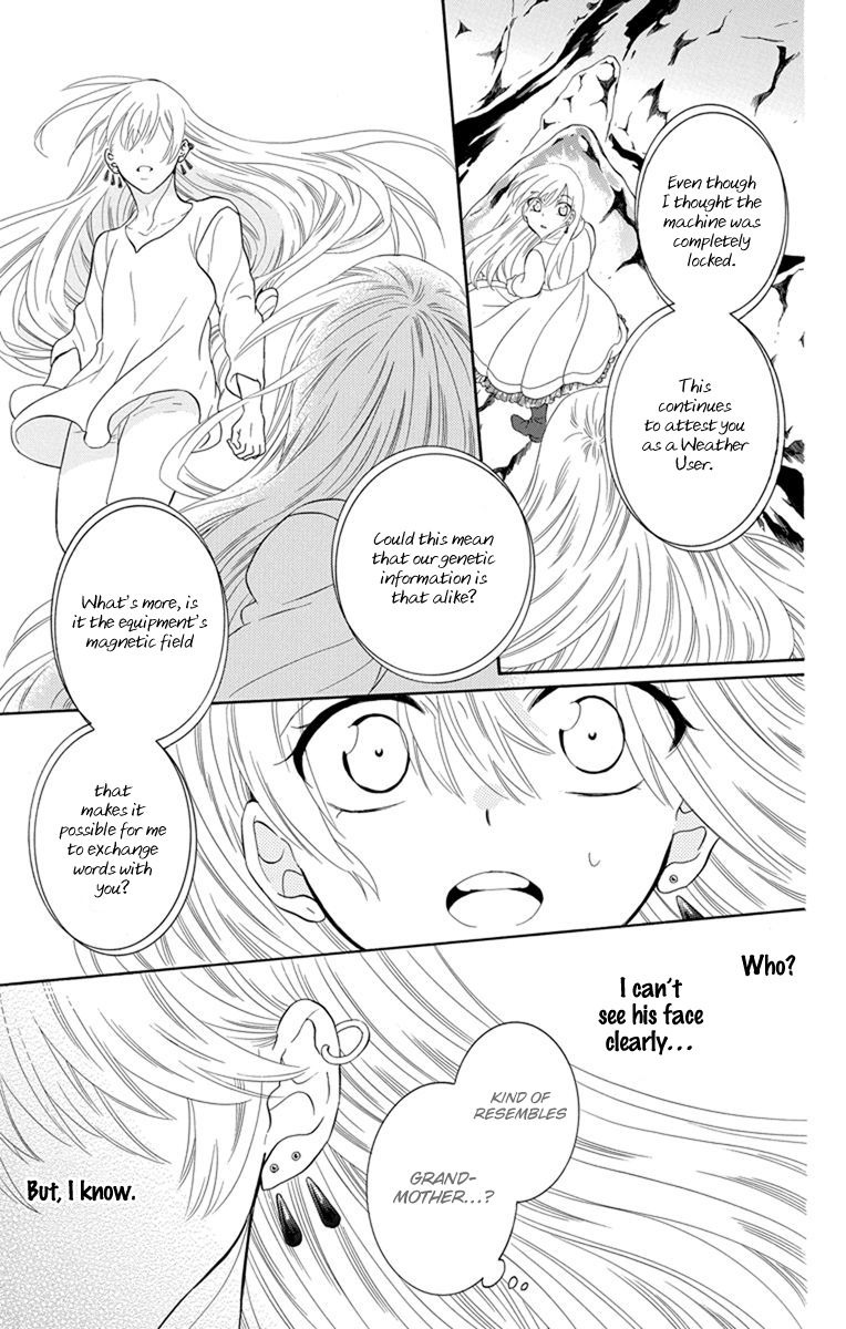 Soredemo Sekai wa Utsukushii Chapter 123 page 13 - Chapter 123