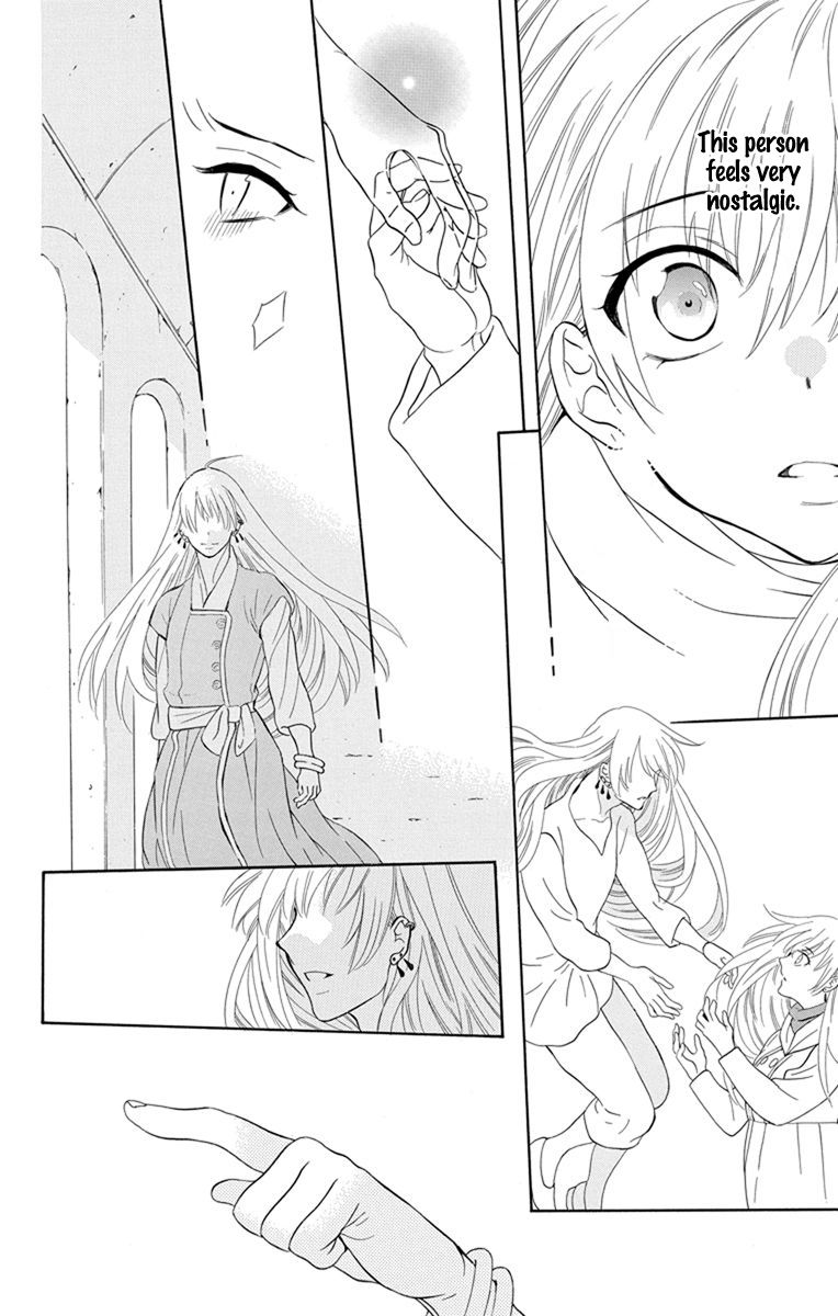 Soredemo Sekai wa Utsukushii Chapter 123 page 14 - Chapter 123