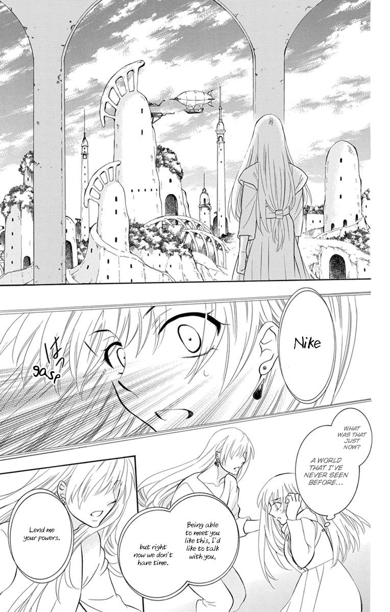 Soredemo Sekai wa Utsukushii Chapter 123 page 15 - Chapter 123
