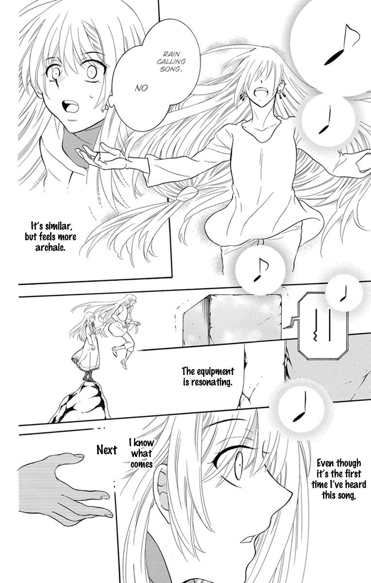 Soredemo Sekai wa Utsukushii Chapter 123 page 18 - Chapter 123