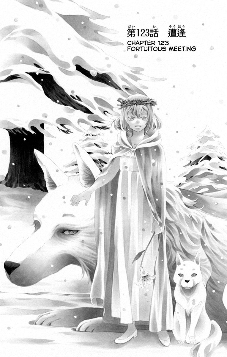Soredemo Sekai wa Utsukushii Chapter 123 page 3 - Chapter 123
