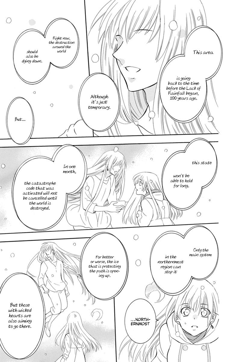 Soredemo Sekai wa Utsukushii Chapter 123 page 30 - Chapter 123