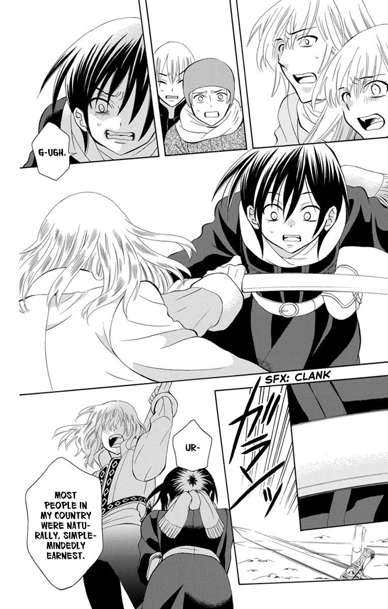 Soredemo Sekai wa Utsukushii Chapter 124 page 12 - Chapter 124