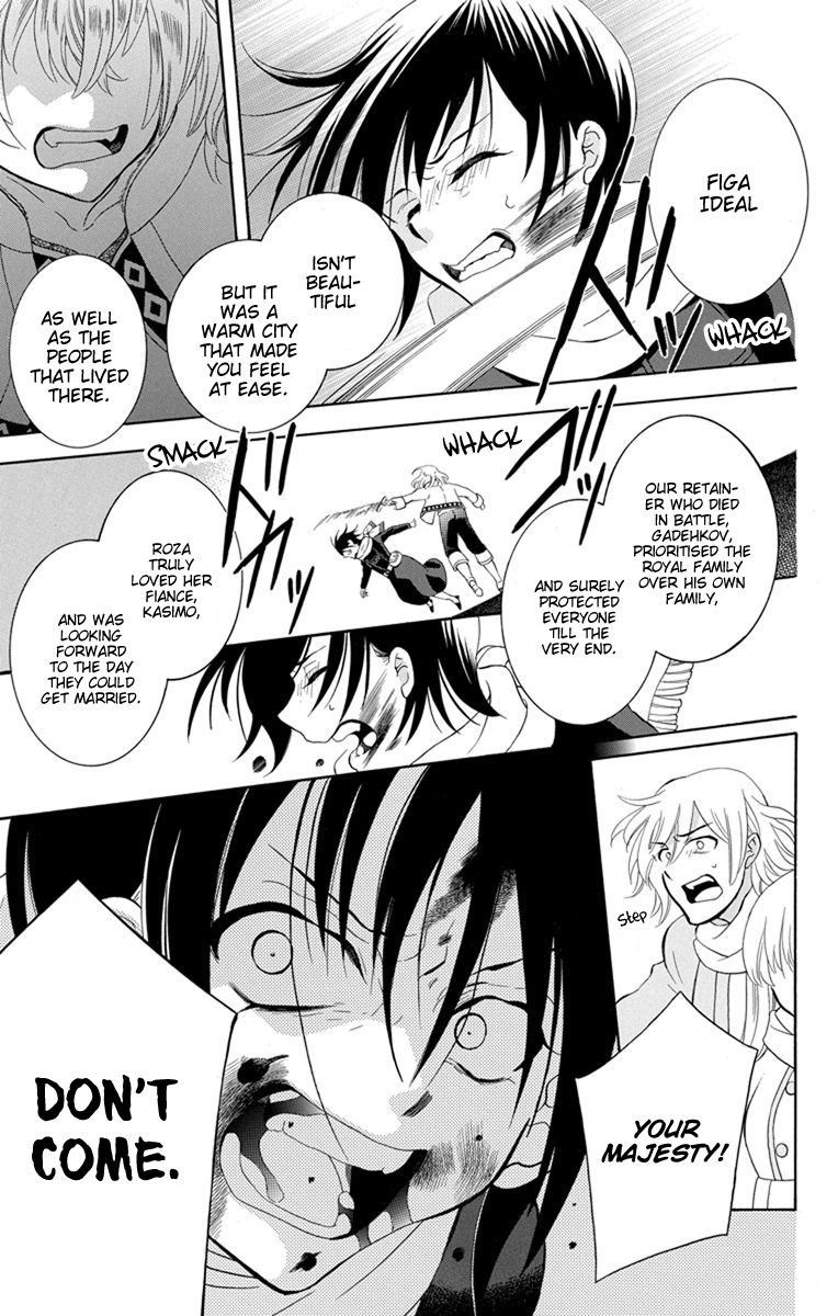 Soredemo Sekai wa Utsukushii Chapter 124 page 13 - Chapter 124