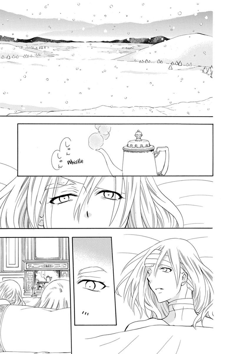 Soredemo Sekai wa Utsukushii Chapter 124 page 23 - Chapter 124