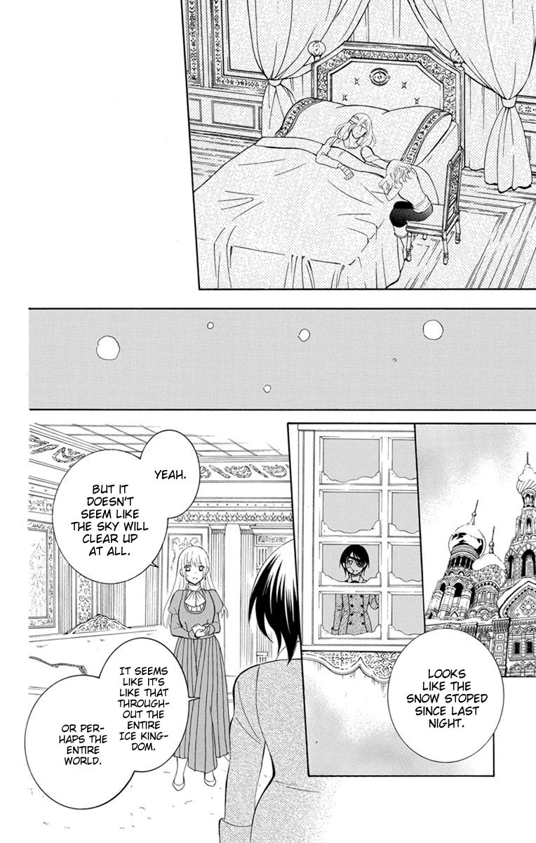 Soredemo Sekai wa Utsukushii Chapter 124 page 26 - Chapter 124