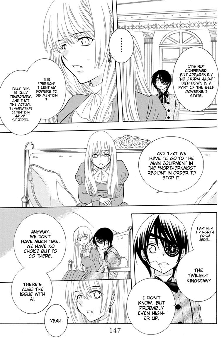 Soredemo Sekai wa Utsukushii Chapter 124 page 27 - Chapter 124