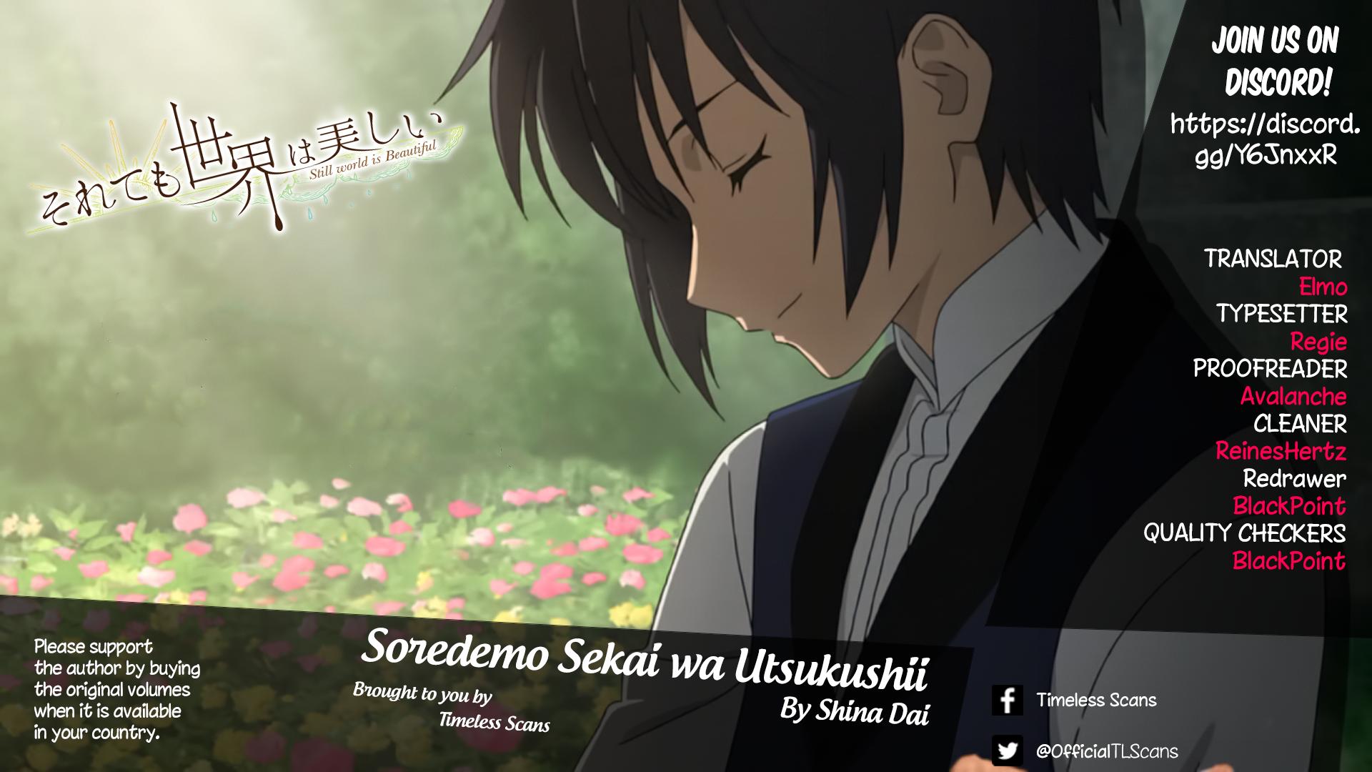 Soredemo Sekai wa Utsukushii Chapter 125 page 1 - Chapter 125
