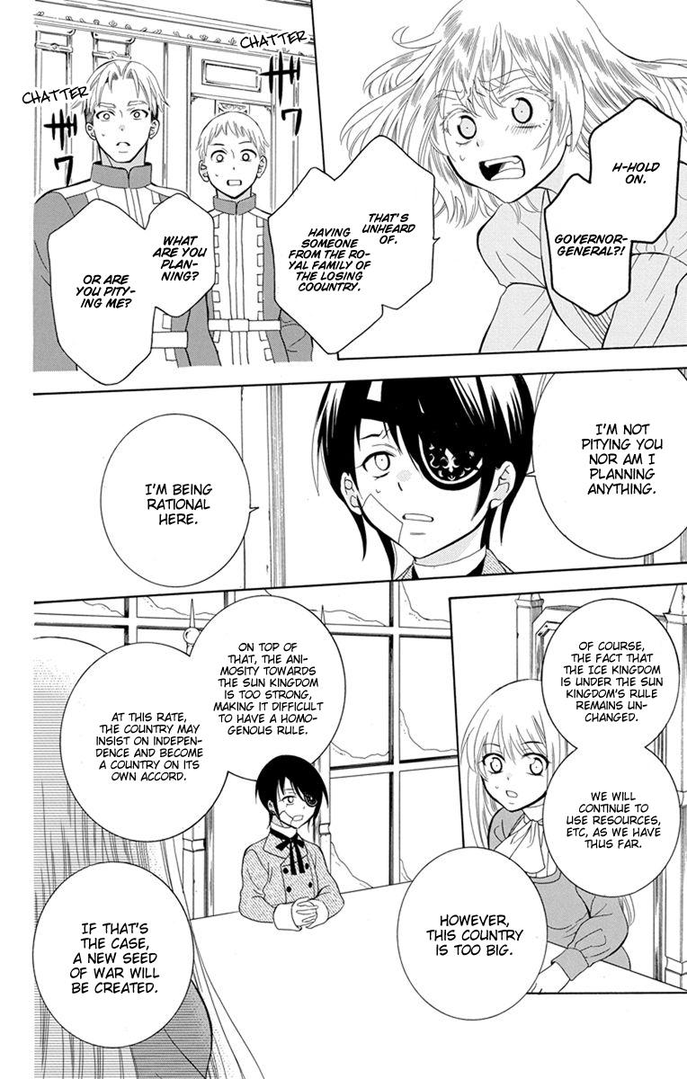 Soredemo Sekai wa Utsukushii Chapter 125 page 11 - Chapter 125