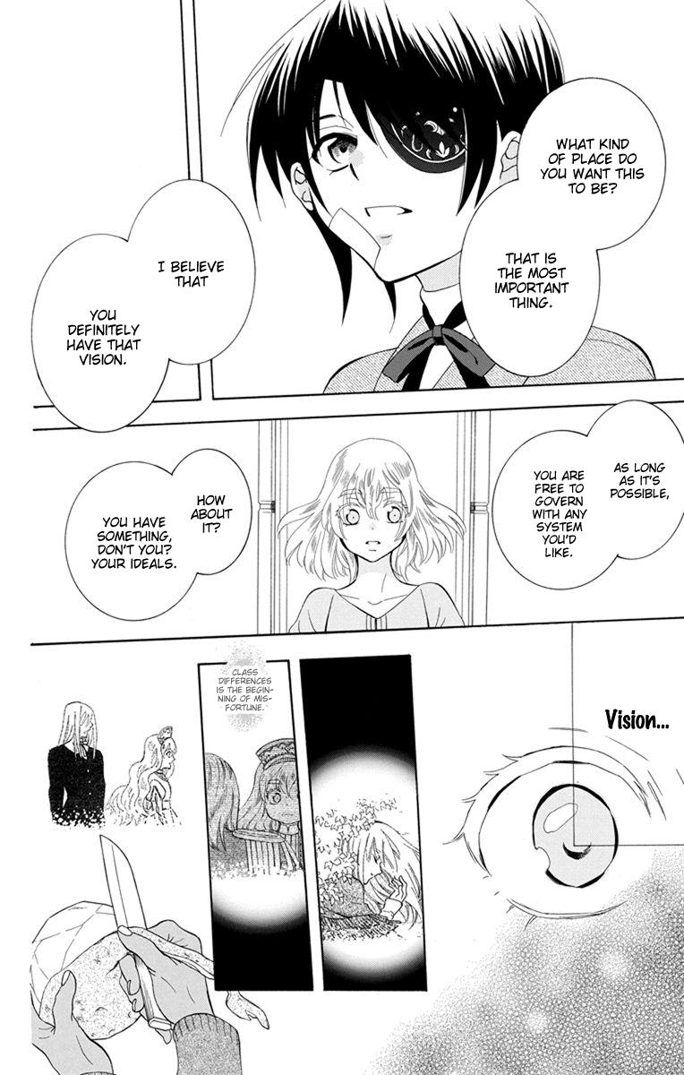 Soredemo Sekai wa Utsukushii Chapter 125 page 13 - Chapter 125