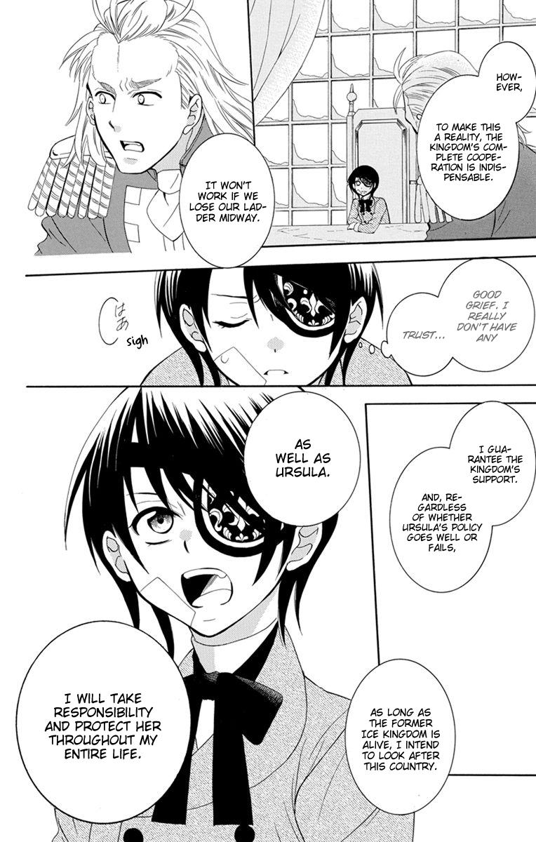 Soredemo Sekai wa Utsukushii Chapter 125 page 17 - Chapter 125