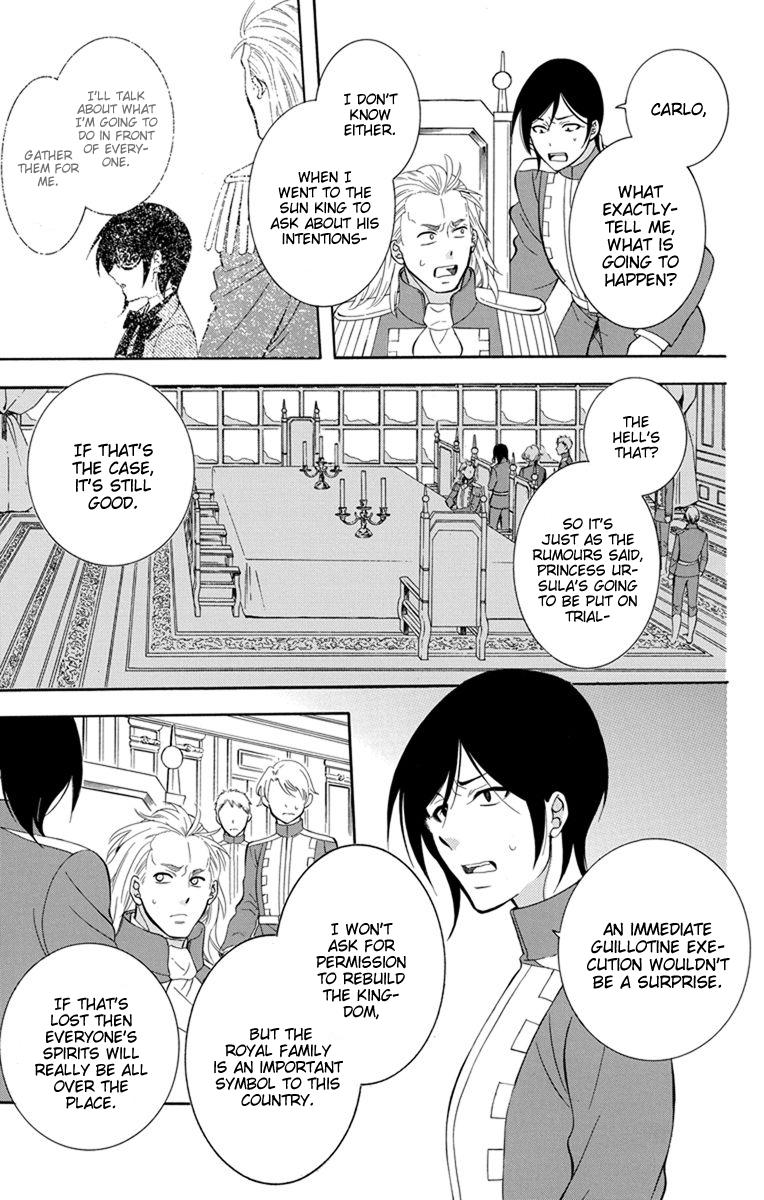Soredemo Sekai wa Utsukushii Chapter 125 page 4 - Chapter 125