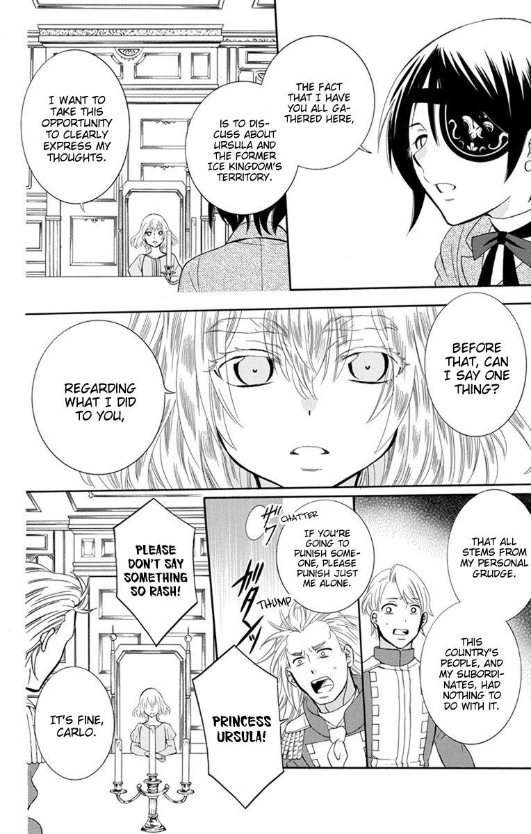 Soredemo Sekai wa Utsukushii Chapter 125 page 7 - Chapter 125