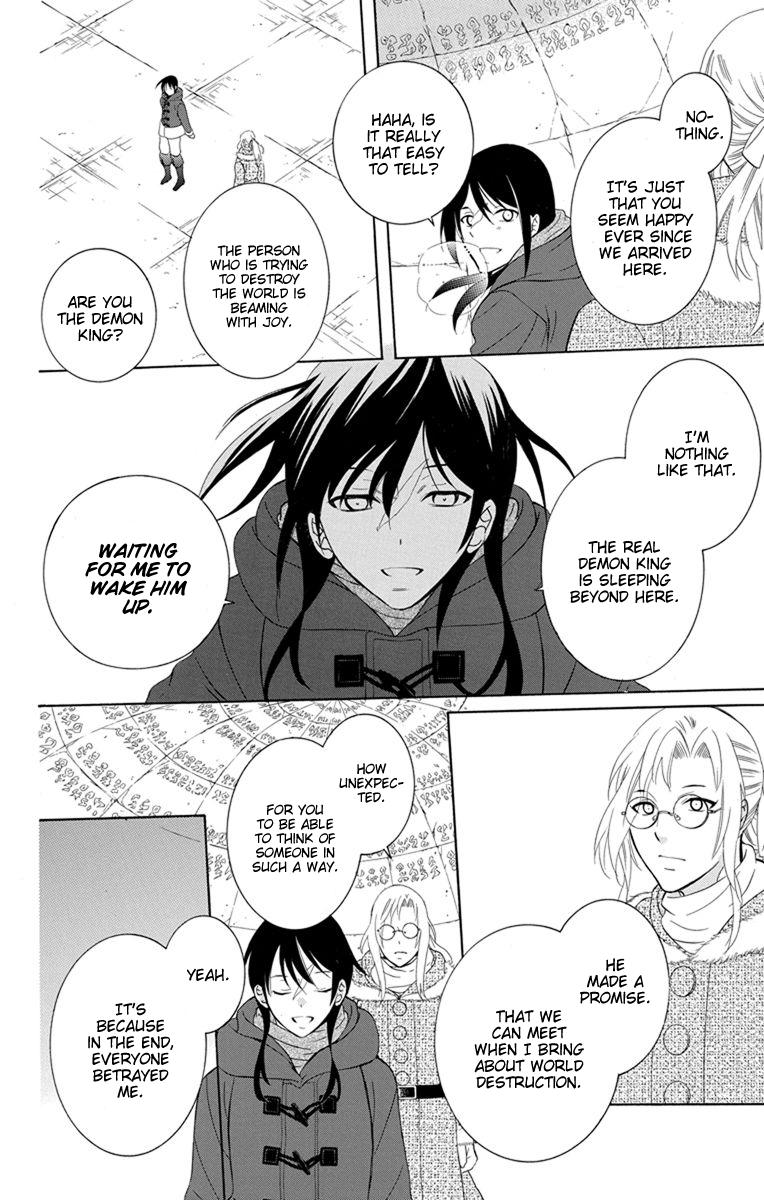 Soredemo Sekai wa Utsukushii Chapter 126 page 14 - Chapter 126