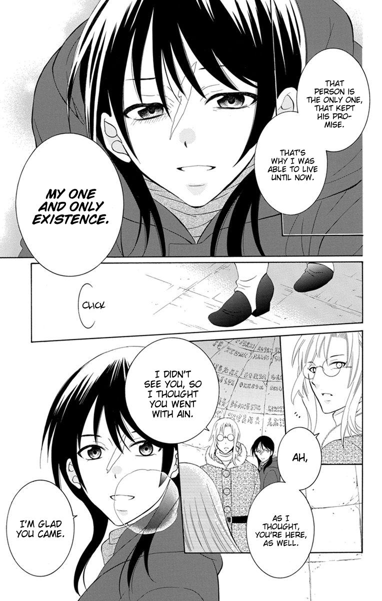 Soredemo Sekai wa Utsukushii Chapter 126 page 15 - Chapter 126