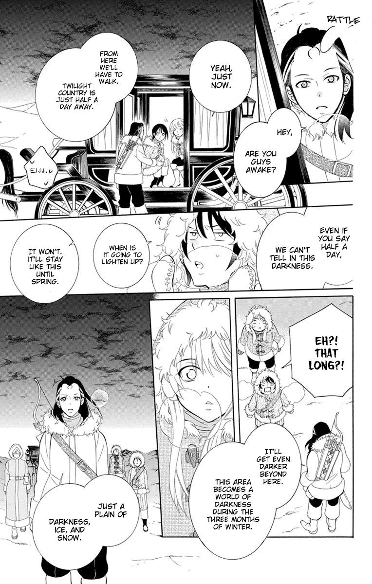 Soredemo Sekai wa Utsukushii Chapter 126 page 17 - Chapter 126
