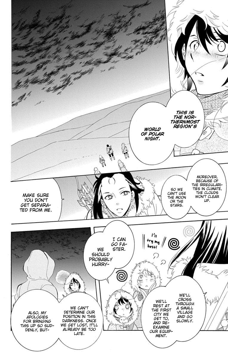 Soredemo Sekai wa Utsukushii Chapter 126 page 18 - Chapter 126