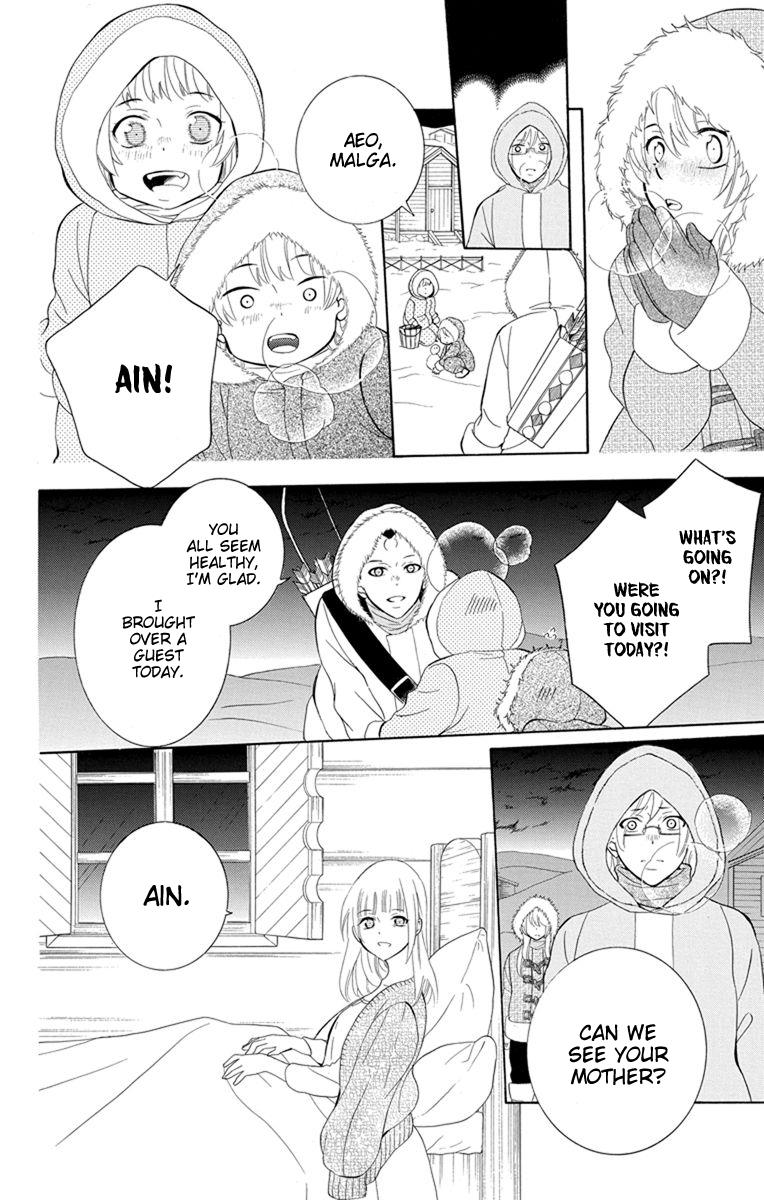 Soredemo Sekai wa Utsukushii Chapter 126 page 20 - Chapter 126