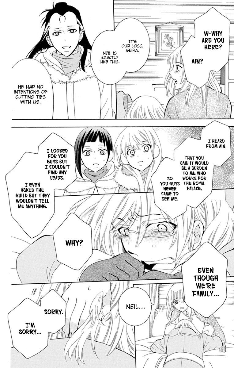 Soredemo Sekai wa Utsukushii Chapter 126 page 22 - Chapter 126