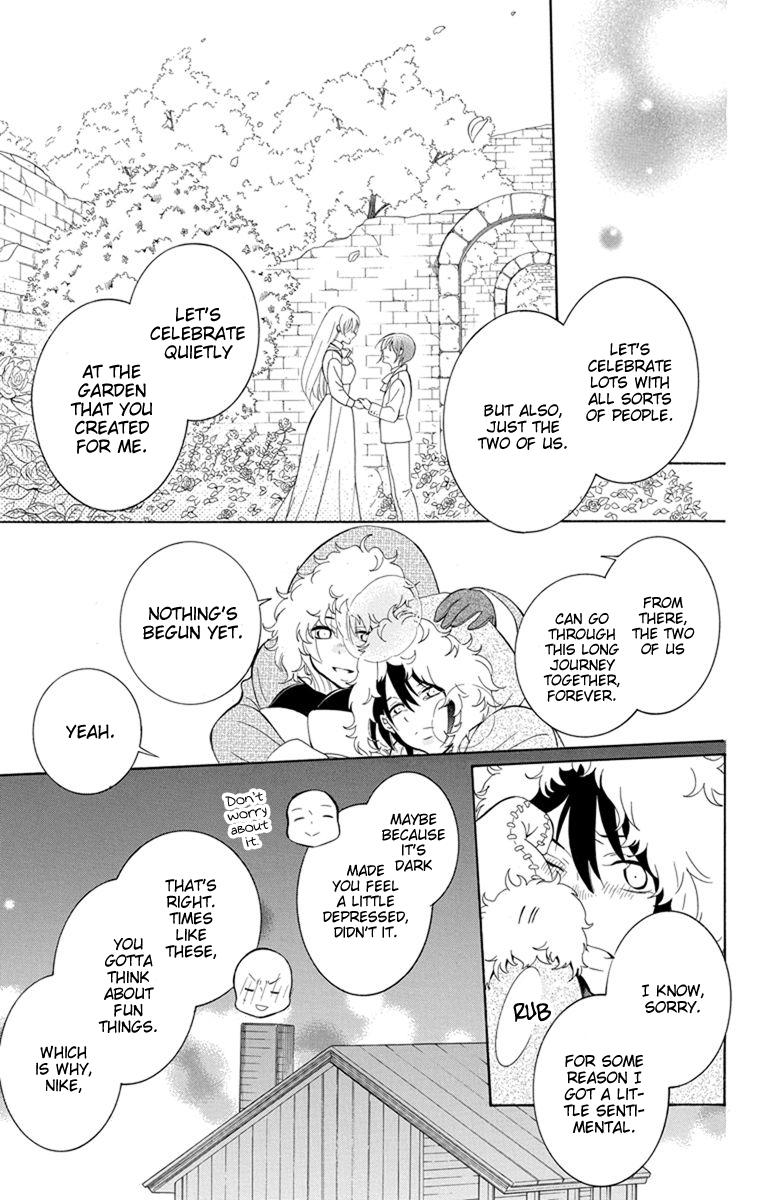 Soredemo Sekai wa Utsukushii Chapter 126 page 31 - Chapter 126