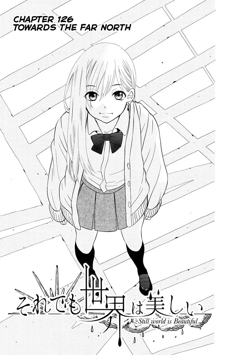 Soredemo Sekai wa Utsukushii Chapter 126 page 5 - Chapter 126
