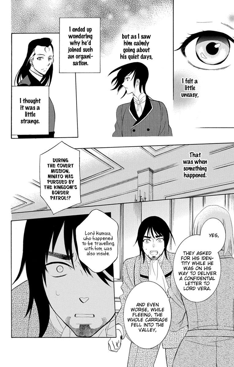Soredemo Sekai wa Utsukushii Chapter 127 page 11 - Chapter 127