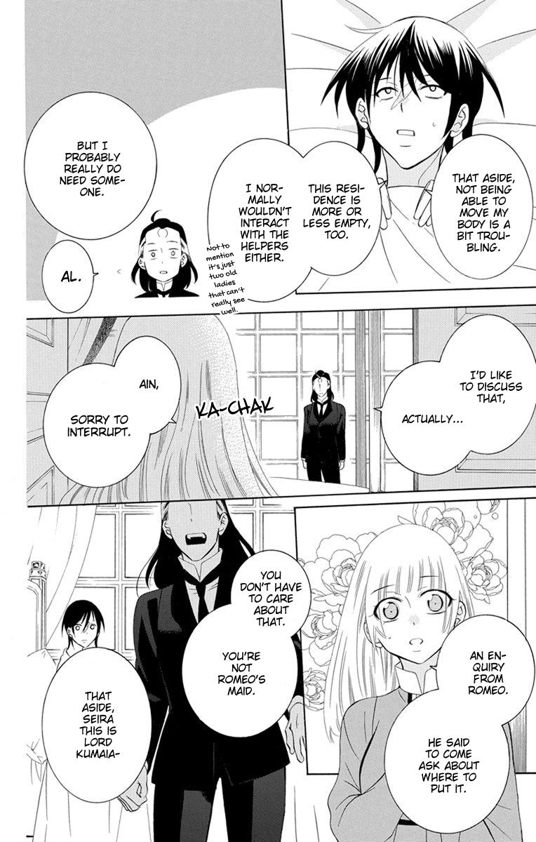 Soredemo Sekai wa Utsukushii Chapter 127 page 13 - Chapter 127